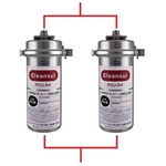 Thiết bị lọc nước thương mại Mitsubishi CleanSui MP02-3